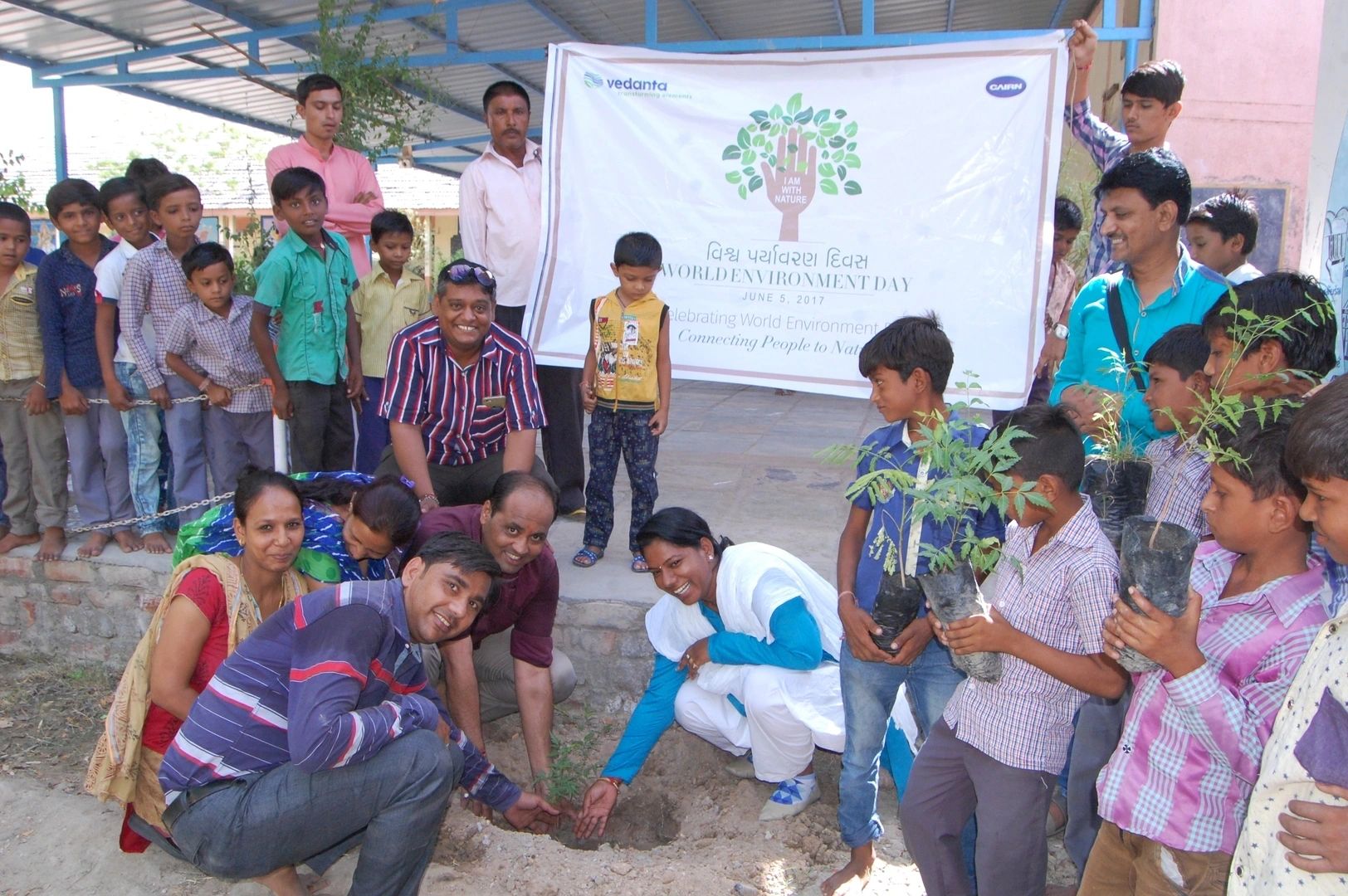 Environmental Conservation & Afforestation photo 4