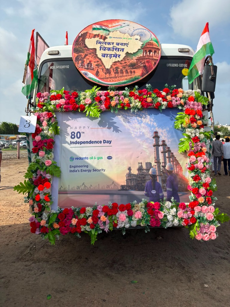 80th Independence Day Celebration Vehicle