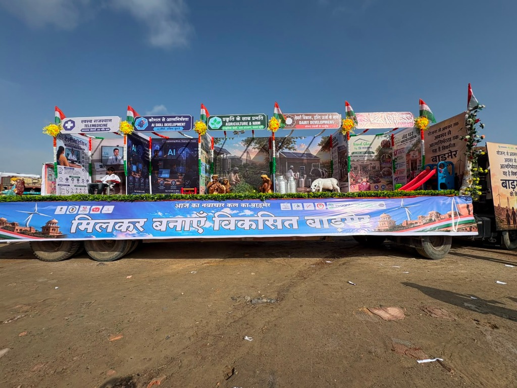 Independence Day Grand Live Jhanki (Tableau Truck)