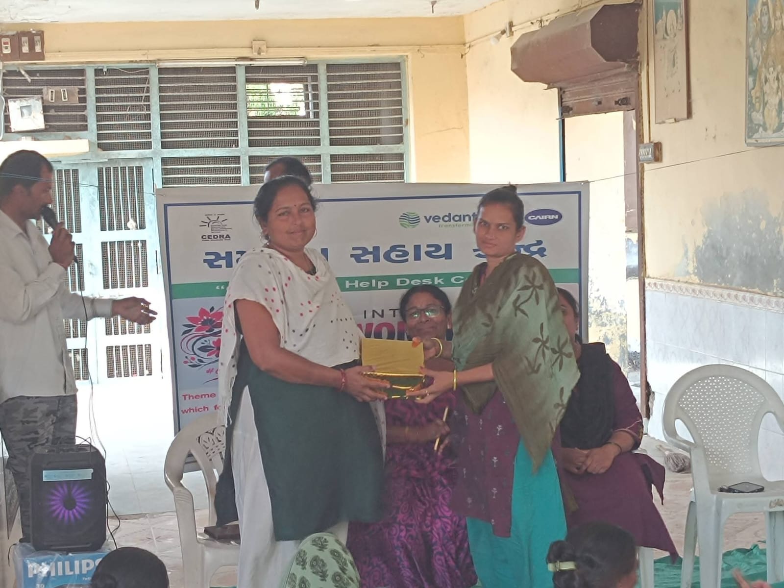 Felicitation of Women Community Leaders & SHG Champions - 4