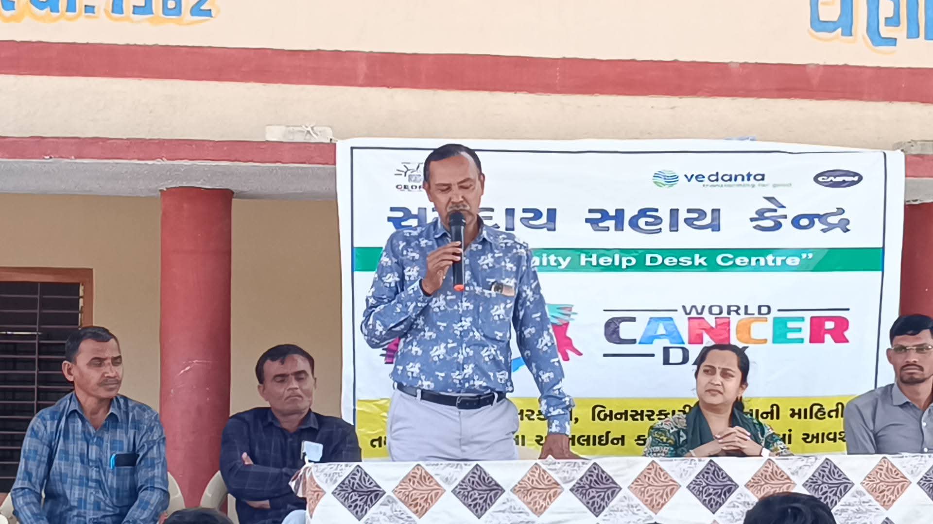 World Cancer Day — Health Awareness Camp Address