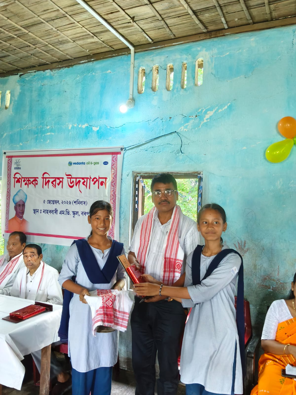 Teacher's Day Celebration Banner & Stage - MLI Project Assam | A CSR Intervention by Vedanta Oil & Gas in partnership with CEDRA - CEDRA Community Work Gujarat
