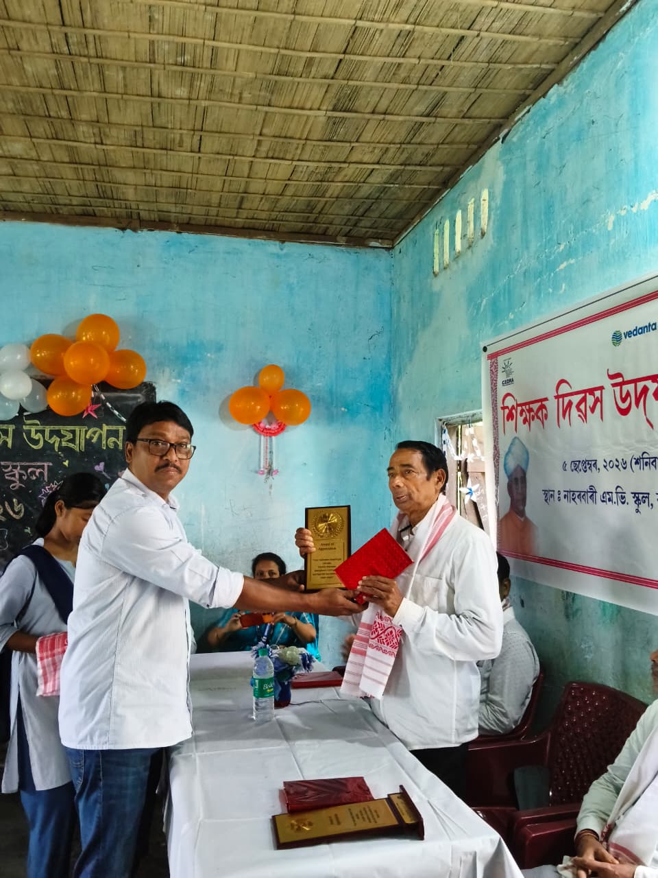 Student Cultural Speeches & Tributes during Teacher's Day Celebration - MLI Project Assam - CEDRA Community Work Gujarat