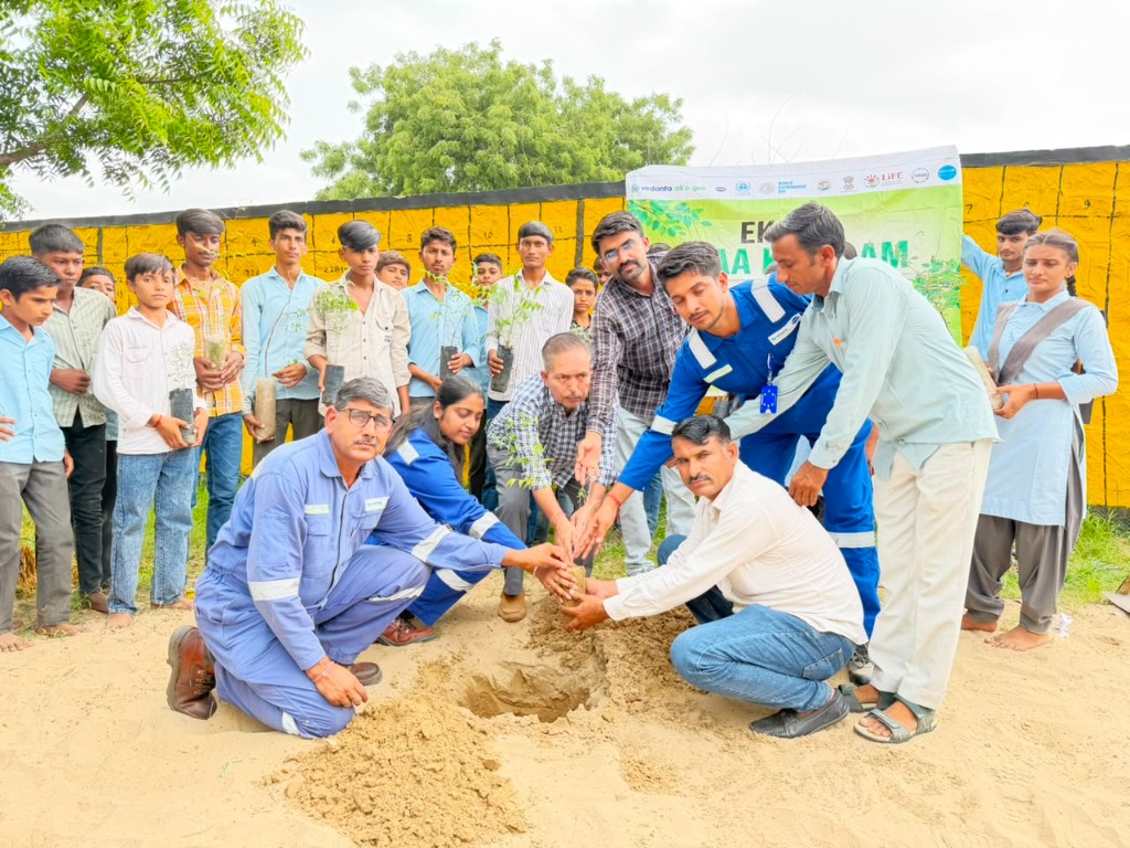 Environmental Conservation & Afforestation photo 2
