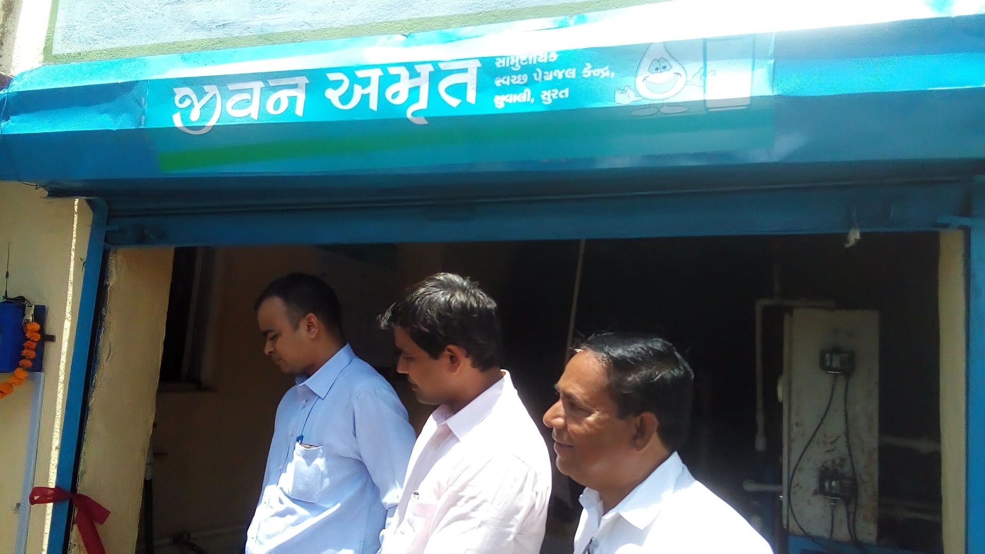 Drinking Water Supply for Salinity-Affected Rural Households